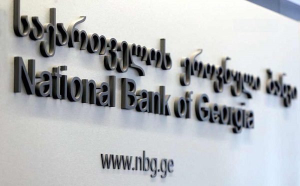 სექტემბერში საქართველოს კომერციული ბანკების მთლიანი აქტივები 110.0 მლნ ლარით გაიზარდა