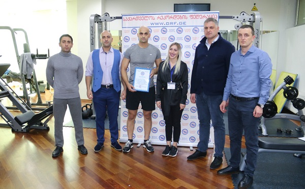 შინაგან საქმეთა სამინისტროს დაცვის პოლიციის თანამშრომელმა მსოფლიო რეკორდი დაამყარა