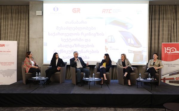 საქართველოს რკინიგზა გენდერულ საკითხებზე მუშაობას ევროპის რეკონსტრუქციისა და განვითარების ბანკის (EBRD) მხარდაჭერით იწყებს