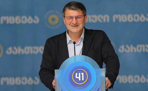 ცაგერის მერმა თანამდებობა დატოვა