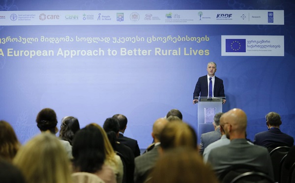 ოთარ შამუგია კონფერენციას „LEADER: ევროპული მიდგომა სოფლად უკეთესი ცხოვრებისთვის“ დაესწრო
