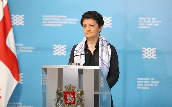 საცირკო ხელოვნების განვითარების ხელშესაწყობად კონკურსი გამოცხადდა