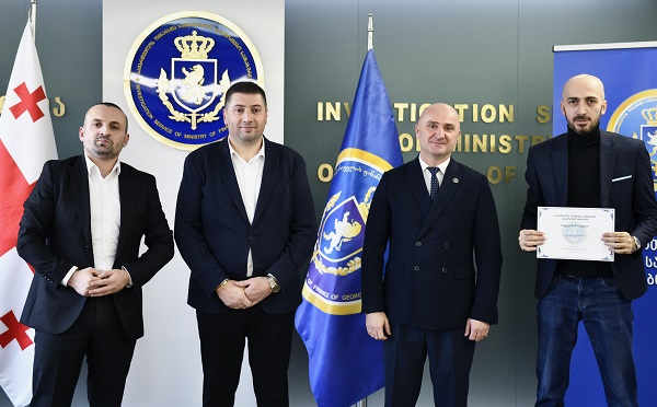 საგამოძიებო სამსახურის უფროსმა უწყების თანამშრომლები დააჯილდოვა