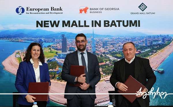 საქართველოს ბანკისა და EBRD-ის მხარდაჭერით ბათუმში ახალი სავაჭრო ცენტრი Batumi Grand Mall გაიხსნება