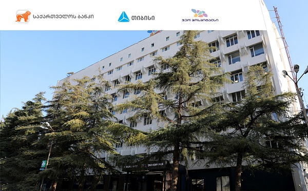 ჰოსპიტალური ქსელი ,,ჯეო ჰოსპიტალსი“  საქართველოს ბანკისა და თიბისის მხარდაჭერით უკვე თბილისში ოპერირებს