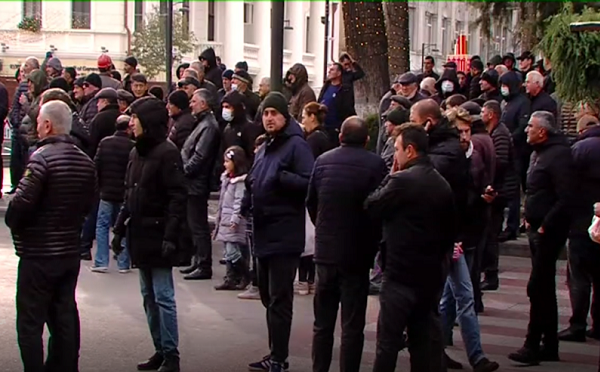 არ შეიწყალოთ სააკაშვილი! - აქცია პრეზიდენტის სასახლესთან