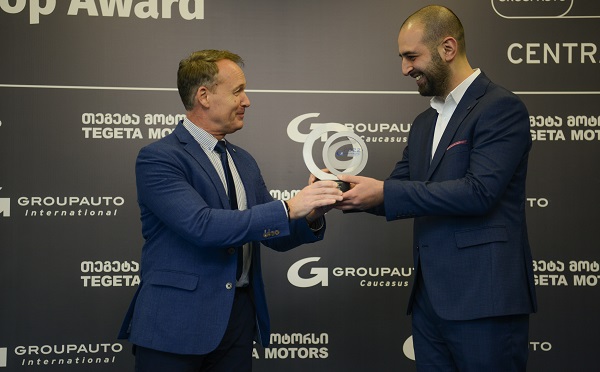 „თეგეტა მოტორსს“ Groupauto International-ის გლობალური ჯილდო ოფიციალურად გადაეცა
