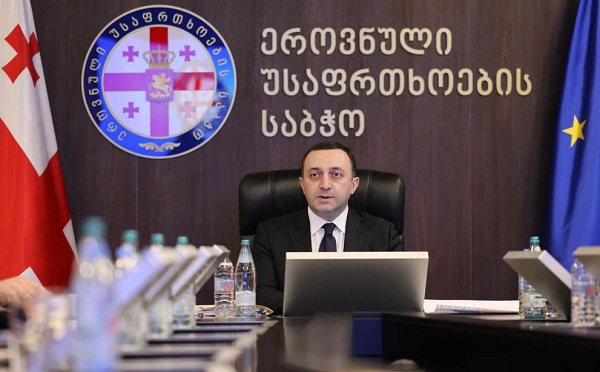 პრემიერ-მინისტრის ხელმძღვანელობით, ეროვნული უსაფრთხოების საბჭოს სხდომა გაიმართა