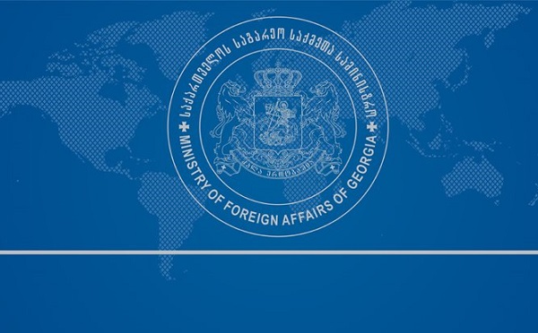 მოვუწოდებთ ბელარუსს, პატივი სცეს საქართველოს ტერიტორიულ მთლიანობას, შეწყვიტოს ისეთი ქმედებები, რომლებიც ეწინააღმდეგება საერთაშორისო სამართლის ფუნდამენტურ პრინციპებს - საგარეო უწყება