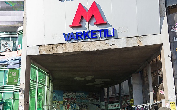 მეტროსადგური 