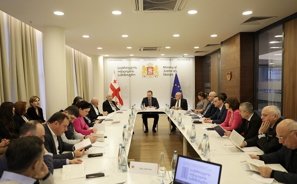 საქართველოს პირველი კონსტიტუციის 102 წლის იუბილესადმი მიძღვნილი მრგვალი მაგიდა გაიმართა