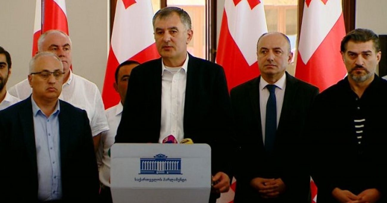 „ხალხის ძალა“ პარლამენტში 