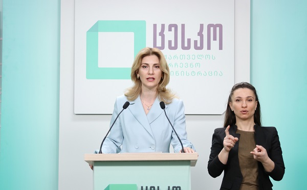 საარჩევნო ადმინისტრაცია არჩევნებში მონაწილეობის მსურველებს მოუწოდებს, დროულად გაიარონ სარეგისტრაციო პროცედურები