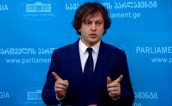 გასულ კვირაში გამოიკვეთა „ფრანკლინის კლუბის“ აქტიურობა, რომელიც ასეულობით ათასი ლარით ფინანსდება. მისი მხარდამჭერია ამერიკული ორგანიზაცია „ატლას ნეთვორქი“ - ირაკლი კობახიძე