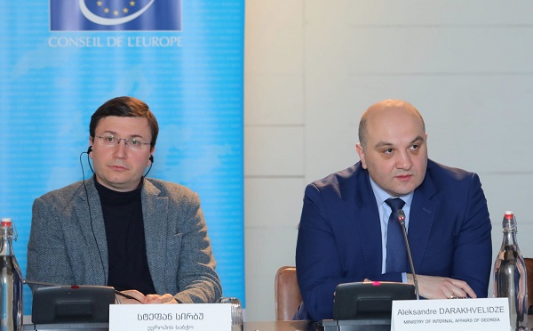 შინაგან საქმეთა მინისტრის მოადგილემ ევროპის საბჭოს პროექტის მმართველი კომიტეტის შეხვედრაში მონაწილეობა მიიღო