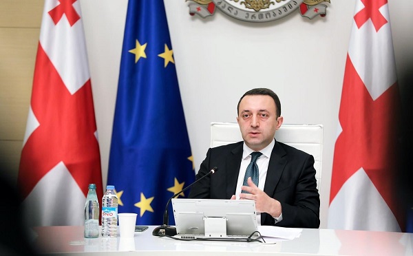 საქართველოში ერთმანეთს ხვდებოდა ევროპა და აზია, აღმოსავლური და დასავლური ცივილიზაციის ნაკადები, ქვეყანა ამ ორი სამყაროს კულტურათა თვითმყოფად ნაზავად იქცა - ირაკლი ღარიბაშვილი