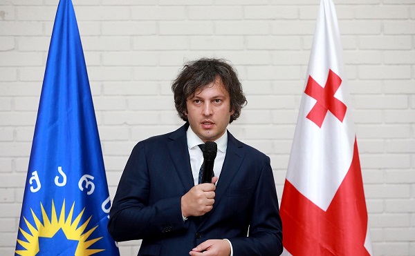 ჩვენ ვივლით წინ ქრისტიანობით ევროპისკენ, ვივლით წინ ღირსებით ევროპისკენ - ირაკლი კობახიძე