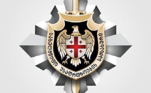პარლამენტის შენობაში ჩვენი თანამშრომლები არ იმყოფებიან - სუს-ი