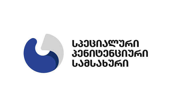 სიმართლეს არ შეესაბამება ინფორმაცია, თითქოს ლაზარე გრიგორიადისს თმა მთლიანად გადაპარსეს, მითუმეტეს მისი ნების საწინააღმდეგოდ - პენიტენციური