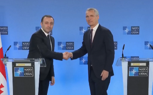 ჩვენ მზად ვართ, კიდევ უფრო გავაღრმავოთ ჩვენი პოლიტიკური დიალოგი და პრაქტიკული თანამშრომლობა ნატო-სთან ყველა განზომილებაში - ირაკლი ღარიბაშვილი