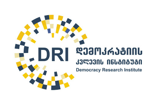 „ქართული ოცნების“ გადაწყვეტილება, ხელი შეუშალოს საგამოძიებო კომისიის შექმნას, პარლამენტის მუშაობის პარალიზებას იწვევს - DRI