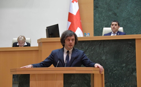მივიღეთ გადაწყვეტილება, რომ არ გავიაროთ რეგისტრაცია კენჭისყრამდე, ეს არის სოლიდარობის აქტი ქართველი მოსამართლეების მიმართ - ირაკლი კობახიძე