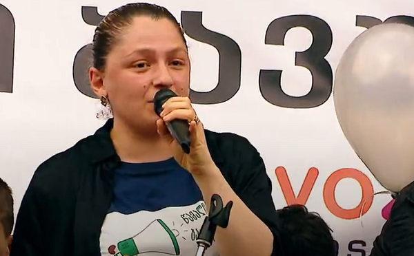 საპროტესტო აქციას შევწყვეტთ, როდესაც ირაკლი ღარიბაშვილი, ხელს მოაწერს სამართლებრივ აქტს, სადაც ნათქვამი იქნება, რომ „ვოზორიდიტი“ საქართველოში სექტემბერში შემოვა - ქეთი ბეგიაშვილი
