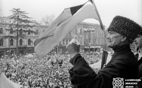საქართველოს დამოუკიდებლობის აღდგენიდან 32 წელი გავიდა