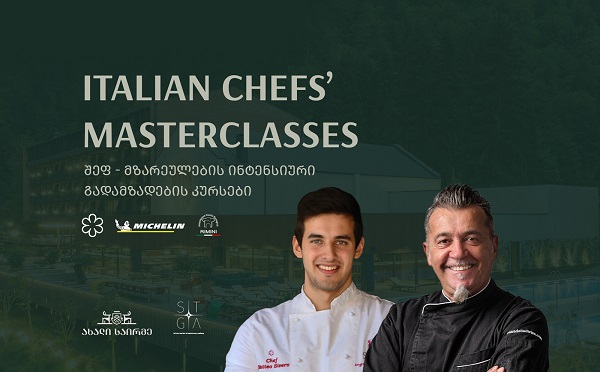 იტალიური სამზარეულოს მასტერკლასებს „ახალ საირმეში“ მიშლენის შეფი ჩაატარებს