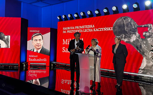 ვარშავაში, მიხეილ სააკაშვილს თავისუფლებისთვის ბრძოლაში შეტანილი წვლილისთვის  პრომეთეს ჯილდო გადაეცა