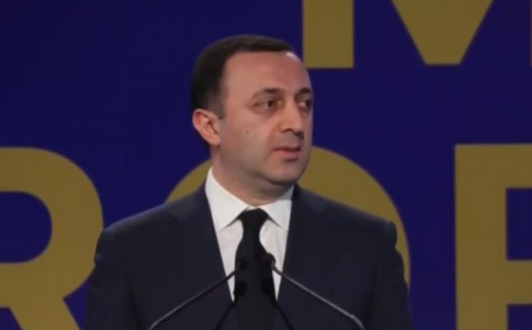 მჯერა, რომ საქართველო გახდება დიდი ევროპული ოჯახის სრულფასოვანი წევრი და საქართველო შევა ევროპაში საკუთარი ტრადიციებით - პრემიერი