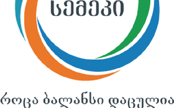სემეკმა „ენერგო პრო ჯორჯია“ 75 000 ლარით დააჯარიმა