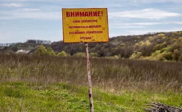 რუსული მხარის განცხადებით, ბელგოროდის ოლქის ტერიტორიაზე უკრაინული დივერსიულ-სადაზვერვო ჯგუფები შევიდნენ