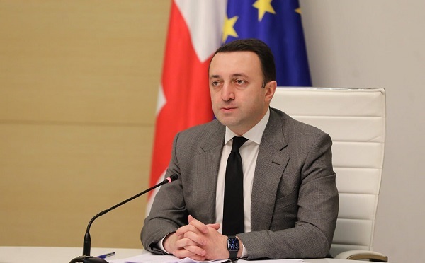 ირაკლი ღარიბაშვილი ბუდაპეშტში გაემგზავრა