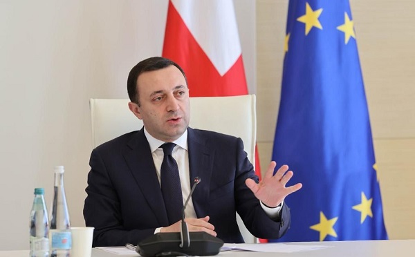ჩემს ახალგაზრდა მეგობრებს, ვისთვისაც დღეს სკოლის ბოლო ზარი დაირეკება, გულითადად გილოცავთ ცხოვრების ამ უმნიშვნელოვანეს მოვლენას - ირაკლი ღარიბაშვილი