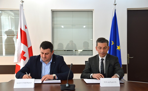 ბრიტანეთის საბჭო დაცული ტერიტორიების სააგენტოს 65 თანამშრომელს გადაამზადებს