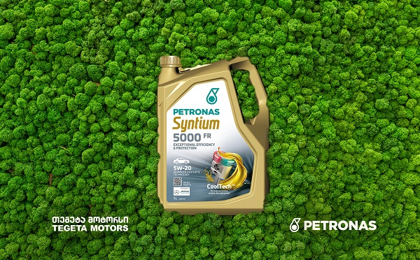 Petronas-ის ეკომეგობრული შეფუთვა გარემოს დასაცავად