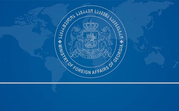 გაბონში გატაცებული ქართველი მეზღვაურები თავისუფლები არიან - საგარეო უწყება