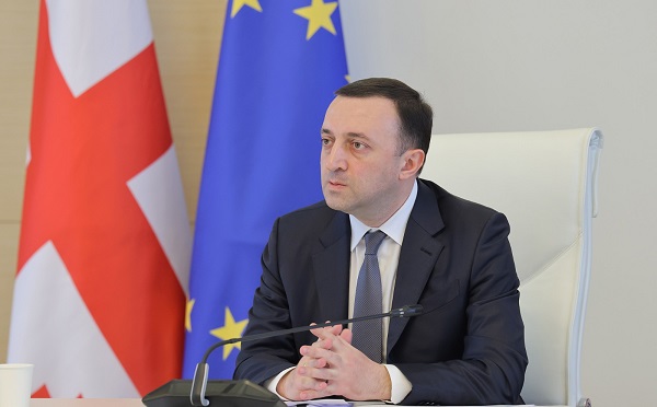 ირაკლი ღარიბაშვილის ხელმძღვანელობით, საქართველოს დემოგრაფიულ საკითხთა განმხილველი საბჭოს სხდომა გაიმართა