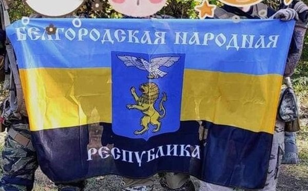 ბელგოროდის ოლქში შესულმა დანაყოფებმა ოპერაციის დროს უმნიშვნელო დანაკარგი განიცადეს, რაც მათ ბრძოლისუნარიანობაზე გავლენას ვერ მოახდენს - The New York Times