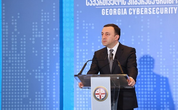 ყაზახეთთან გვაქვს მჭიდრო, სტრატეგიული თანამშრომლობა, ურთიერთობა და მეგობრობა, რომელიც გამყარებულია ორ მთავრობას შორის არსებული მჭიდრო თანამშრომლობით და ურთიერთობით - ირაკლი ღარიბაშვილი