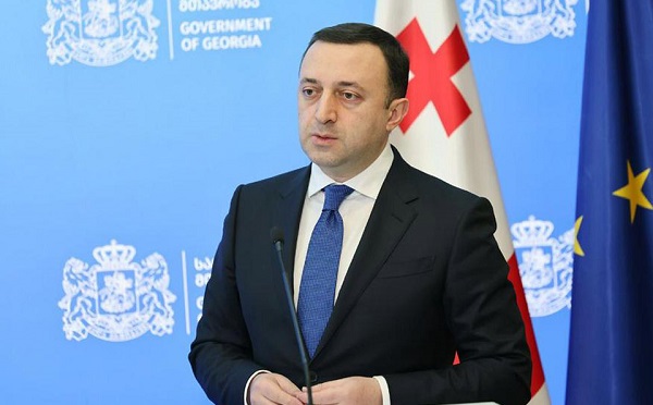 ირაკლი ღარიბაშვილი სახელმწიფო დაცვის სპეციალური სამსახურს დაარსებიდან 29 წლისთავს ულოცავს