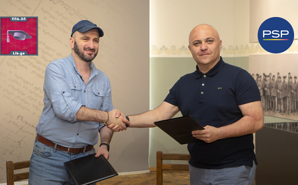 PSP-სა და Lib.ge აკადემიას შორის მემორანდუმი გაფორმდა