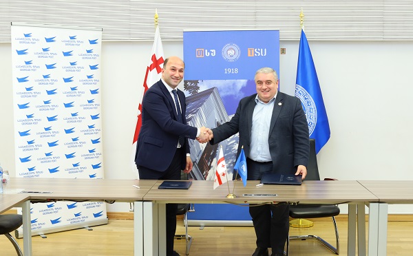 „საქართველოს ფოსტასა“ და ივანე ჯავახიშვილის სახელობის თბილისის სახელმწიფო უნივერსიტეტს შორის ურთიერთთანამშრომლობის მემორანდუმს  მოეწერა ხელი