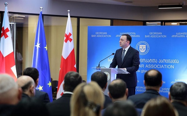 ირაკლი ღარიბაშვილმა საქართველოს ადვოკატთა ასოციაციის ახალი ოფისის - „ადვოკატთა სახლის“ გახსნის ღონისძიებაში მიიღო მონაწილეობა