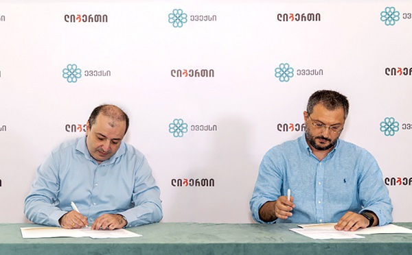 ლიბერთი და ევექსი თანამშრომლობას აგრძელებენ