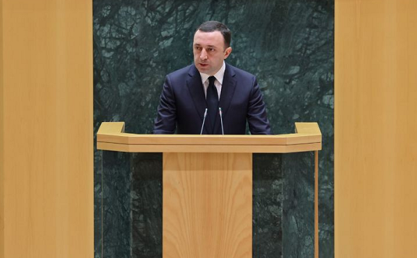ბოლო მესამე წელია საქართველო მთელს მსოფლიოში ერთ-ერთი ყველაზე სწრაფად განვითარებადი ეკონომიკაა - ირაკლი ღარიბაშვილი