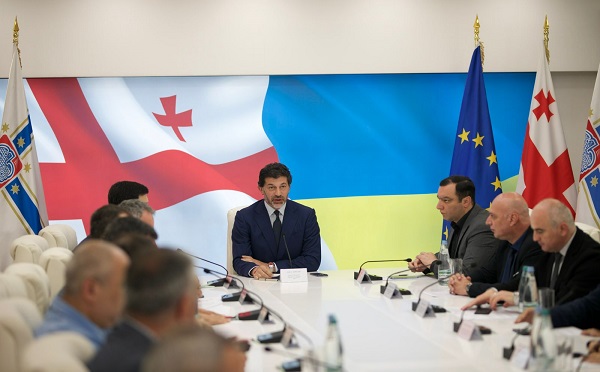 დედაქალაქის მერიამ „თბილისის თანამედროვე ხელოვნების ფონდი“ დააფუძნა