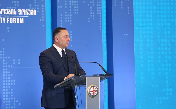 ვახტანგ გომელაურმა ”საქართველოს კიბერუსაფრთხოების ფორუმი - 2023” - ის მონაწილეებს სიტყვით მიმართა