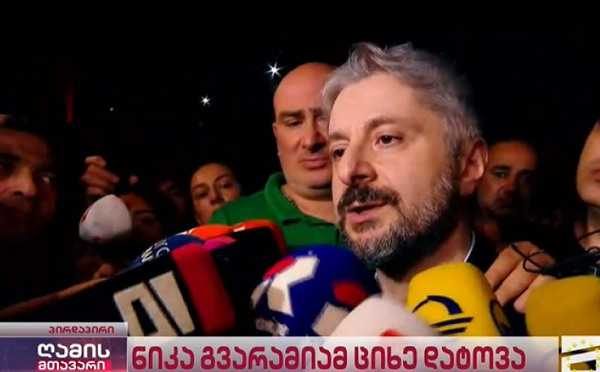 არ ვაპირებ, რომ მთავარ არხს ვუხელმძღვანელო, არ ვიცი, ჩემი ურთიერთობა ტელევიზიასთან, როგორც ჟურნალისტის - ნიკა გვარამია